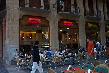 Dunkin Donuts DownTown Summer 2004