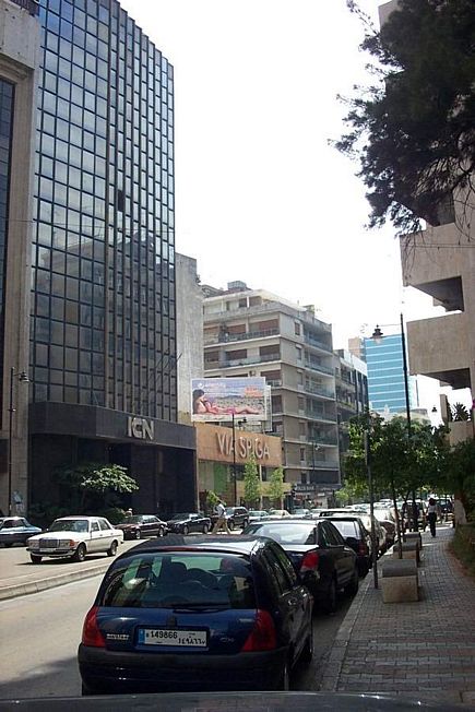 Ashrafieh - Via Spiga