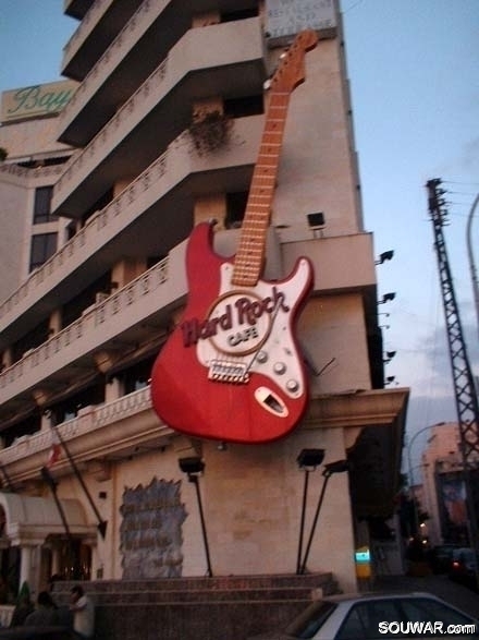 Hard Rock Cafe "Ain El Mreisse"