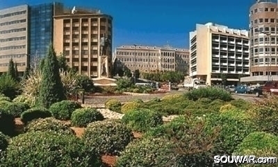 Beirut Riad El Solh Garden