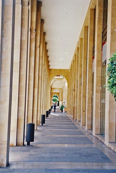 Downtown Beirut