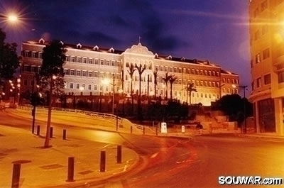 Beirut Great Serail