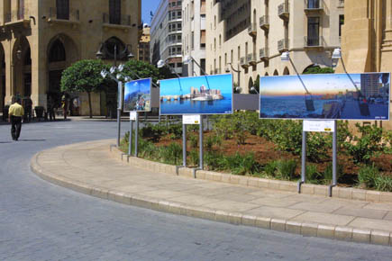 Explore Lebanon 2004 "Downtown Beirut"