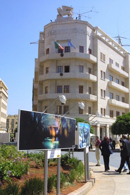 Explore Lebanon 2004 "Downtown Beirut"