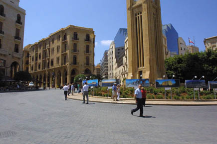 Explore Lebanon 2004 "Downtown Beirut"