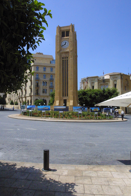 Explore Lebanon 2004 "Downtown Beirut"