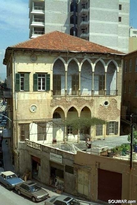 Kennedy Street Beirut