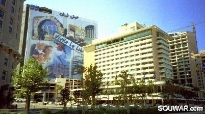 Phoenicia Hotel