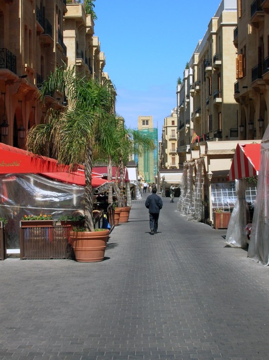 Maarad Street Downtown Beirut