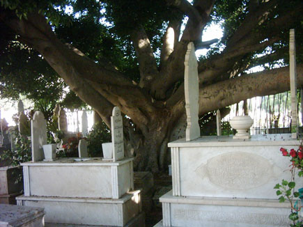 Bashoura Cemetery