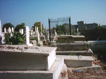 Bashoura Cemetery