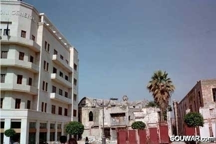 Beirut Nijmeh Square