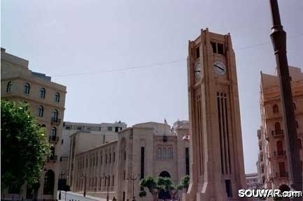 Beirut Nijmeh Square