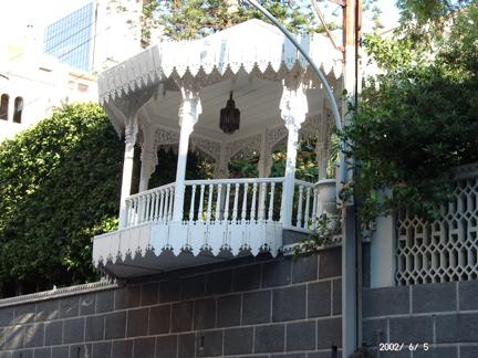 Old Houses in Beirut (End of 19th Century)