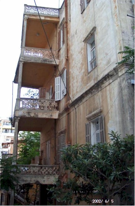 Old Houses in Beirut (End of 19th Century)