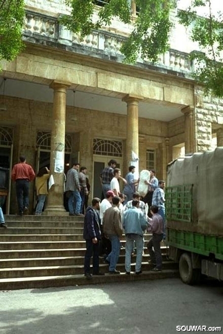 Packing Relief Supplies for the South at AUB