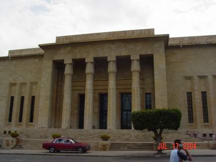 National Museum of Beirut