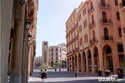 Beirut Suq El-Barghout