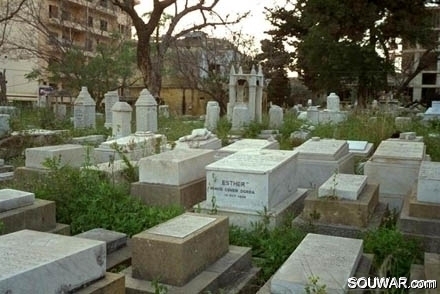 The Jewish Cemetery in Beirut