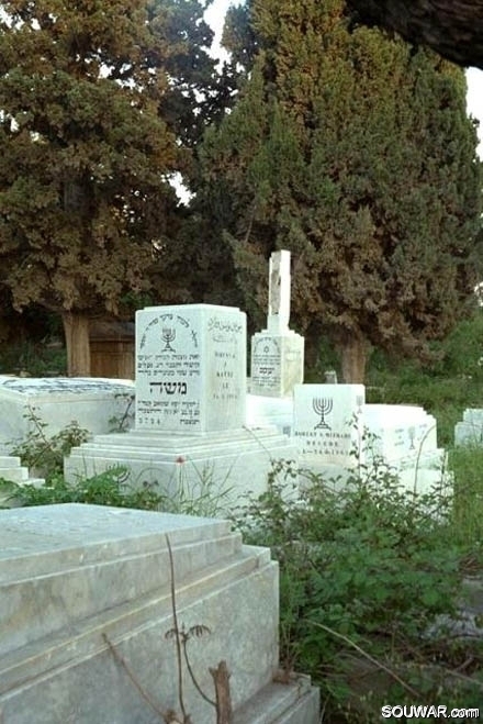 The Jewish Cemetery in Beirut Sodeco