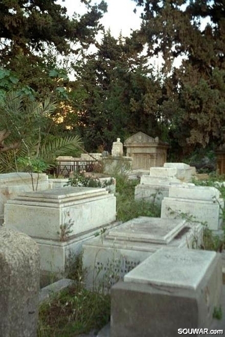 The Jewish Cemetery in Beirut