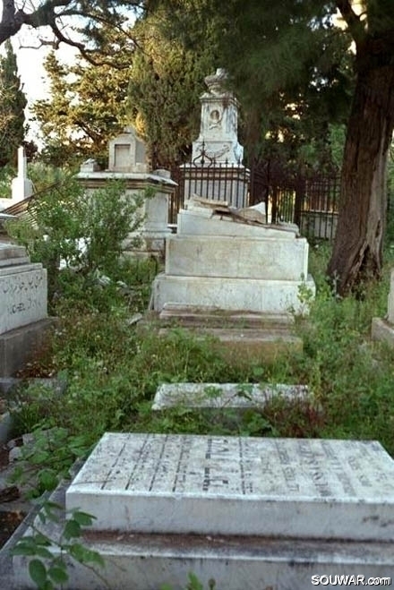 The Jewish Cemetery in Beirut