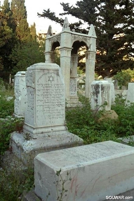 The Jewish Cemetery in Beirut