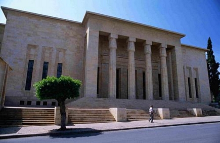 The facade of the National Museum