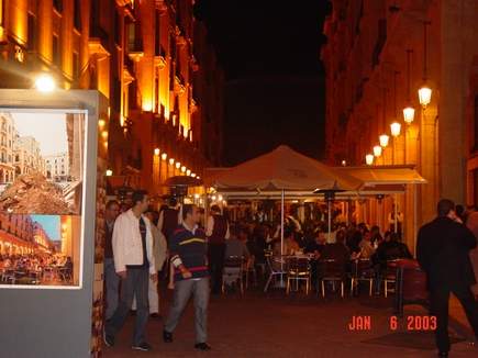 Downtown Beirut at Night