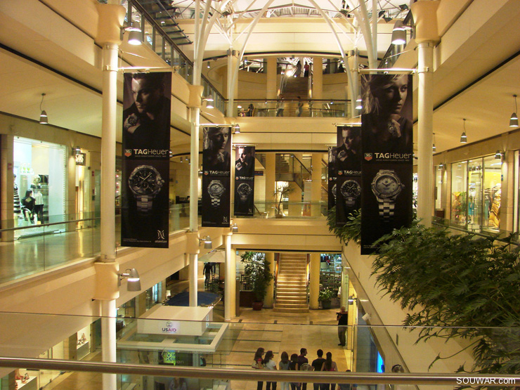 ABC Achrafieh