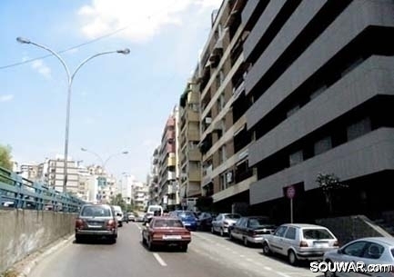 Ashrafieh