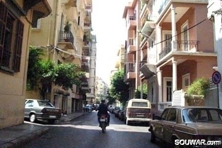 Ashrafieh