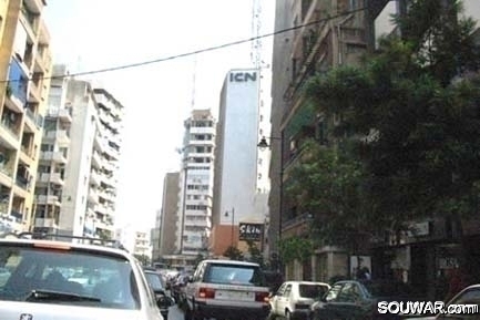 Ashrafieh