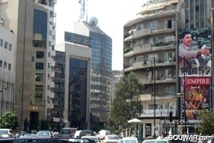 Ashrafieh