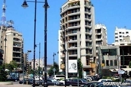 Ashrafieh