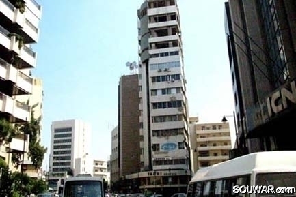 Ashrafieh