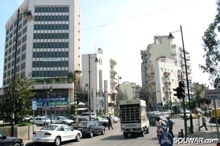 Ashrafieh