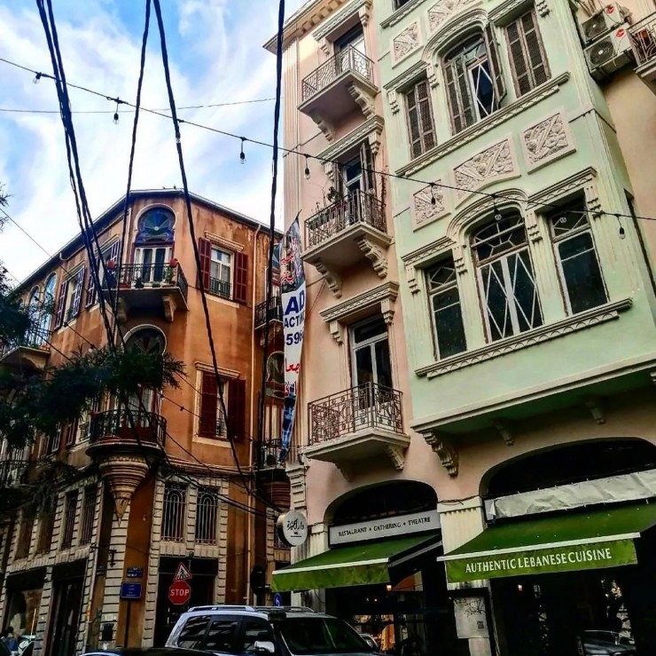 Achrafieh