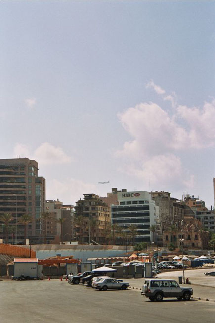 Ain el Merayseh