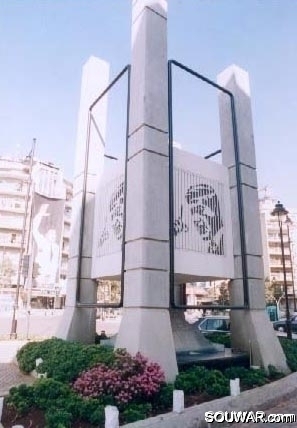 Ashrafieh