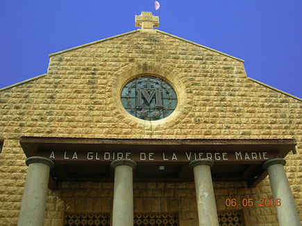 Azarieh Church