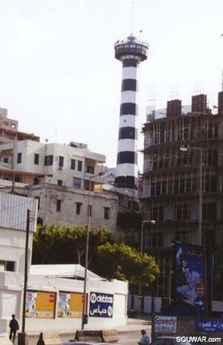 Beirut Old Manara