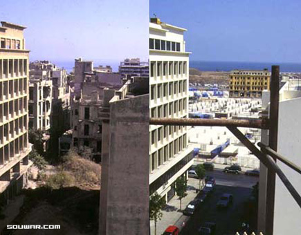 Beirut Before and After