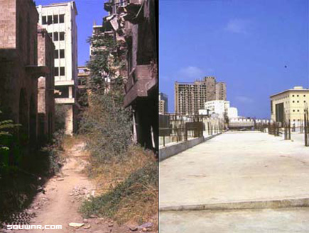 Beirut Before and After