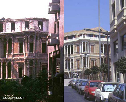 Beirut Before and After