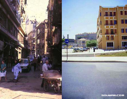 Beirut Before and After