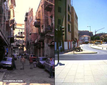 Beirut Before and After