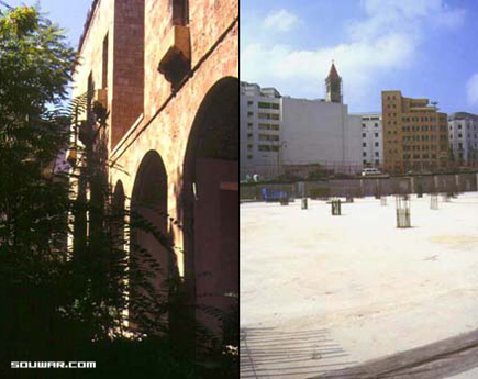 Beirut Before and After