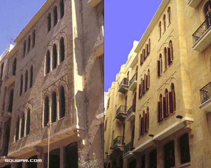 Beirut Before and After