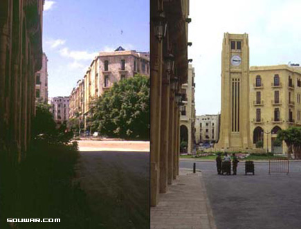 Beirut Before and After